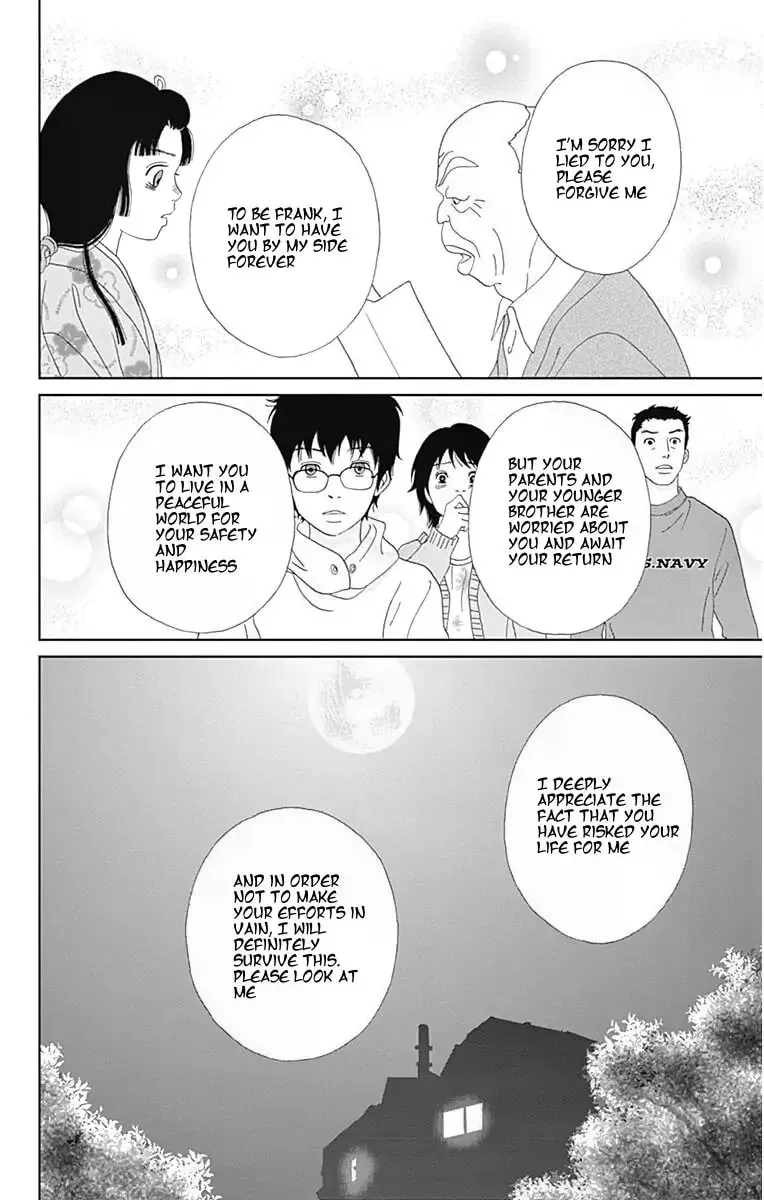 Ashi-Girl Chapter 34 page 10 - 