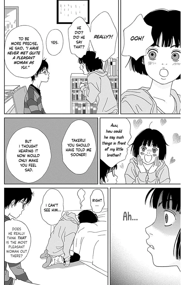 Ashi-Girl Chapter 35 page 13 - 