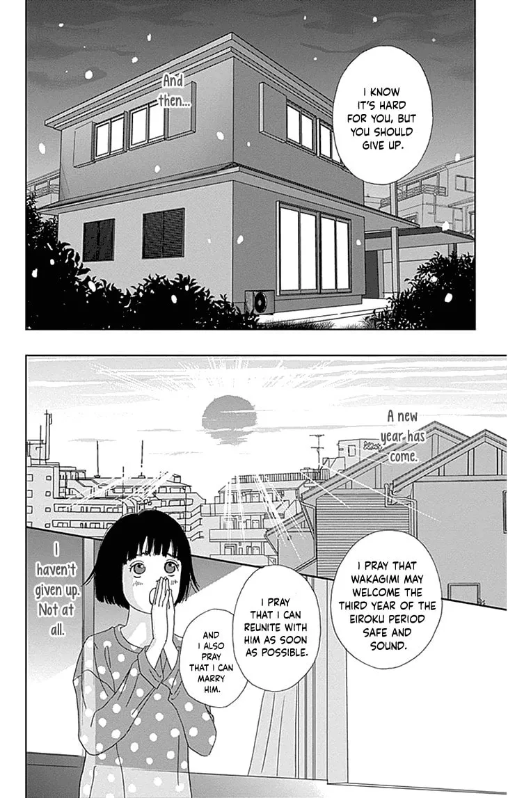 Ashi-Girl Chapter 35 page 19 - 
