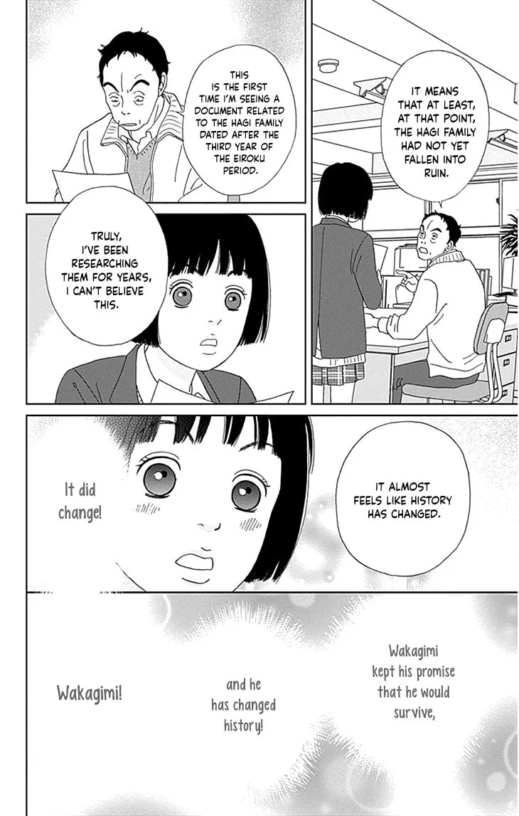 Ashi-Girl Chapter 35 page 23 - 