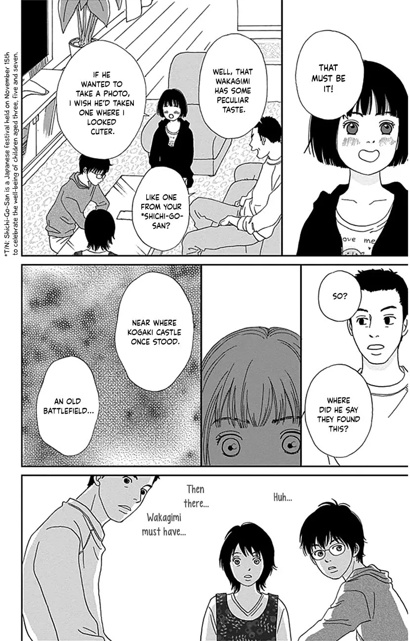 Ashi-Girl Chapter 36 page 14 - 