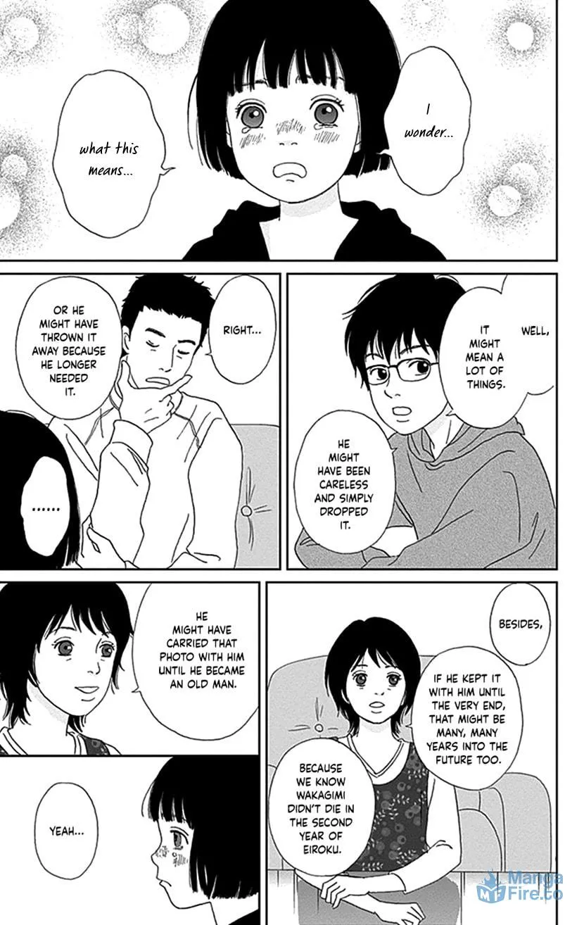 Ashi-Girl Chapter 36 page 15 - 