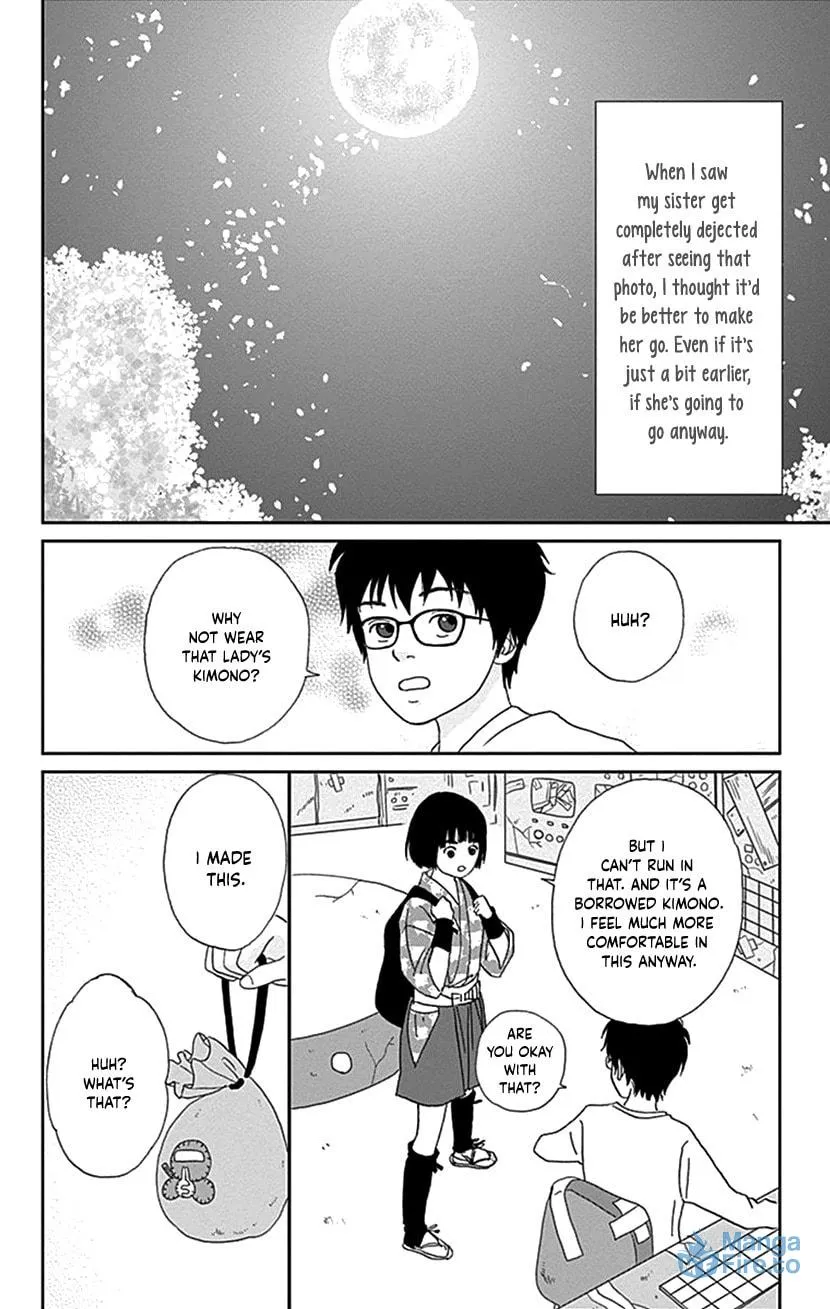 Ashi-Girl Chapter 36 page 24 - 