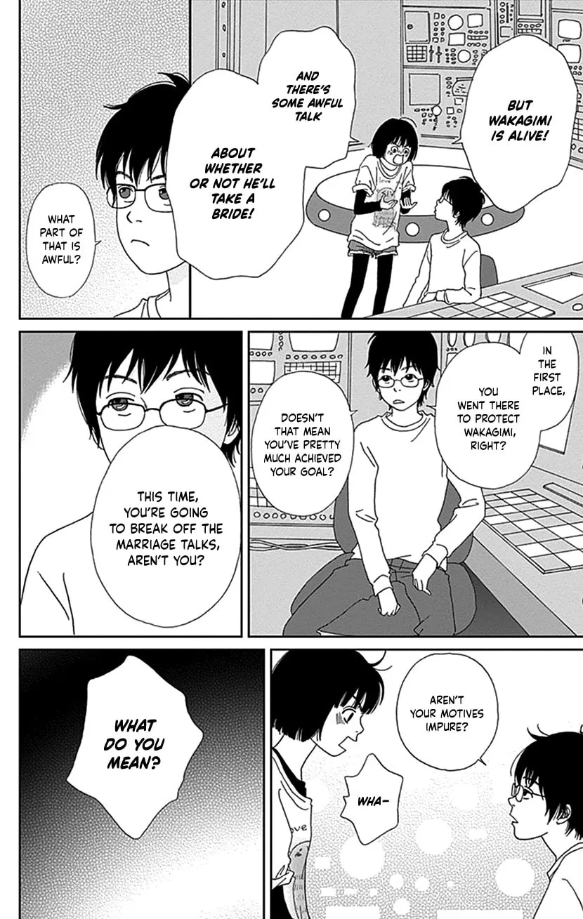 Ashi-Girl Chapter 36 page 8 - 