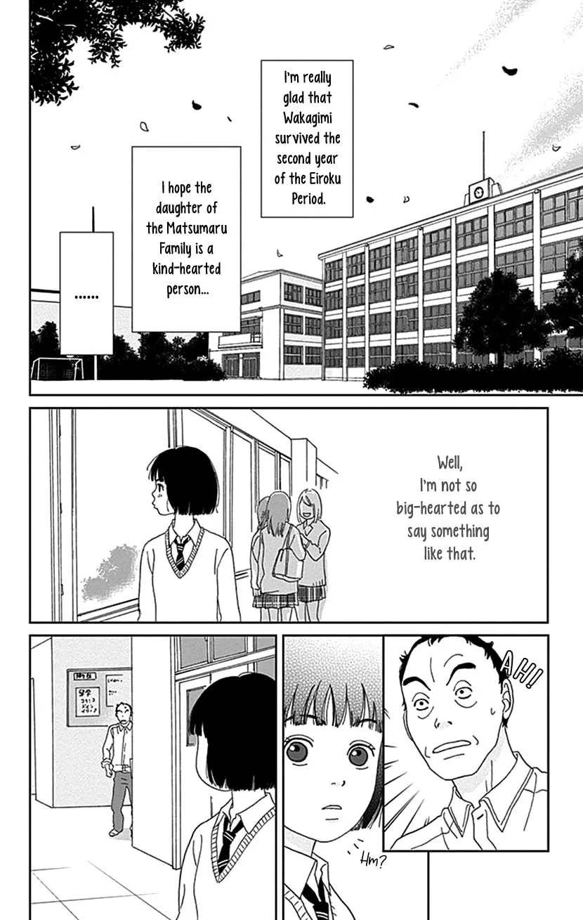 Ashi-Girl Chapter 36 page 10 - 