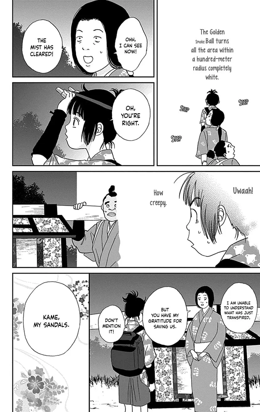 Ashi-Girl Chapter 37 page 11 - 