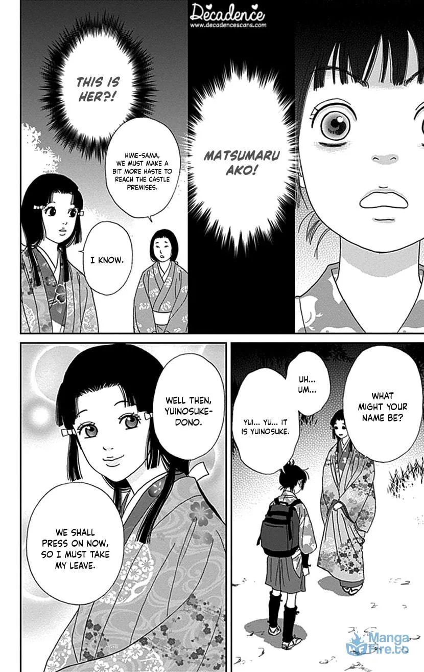 Ashi-Girl Chapter 37 page 15 - 