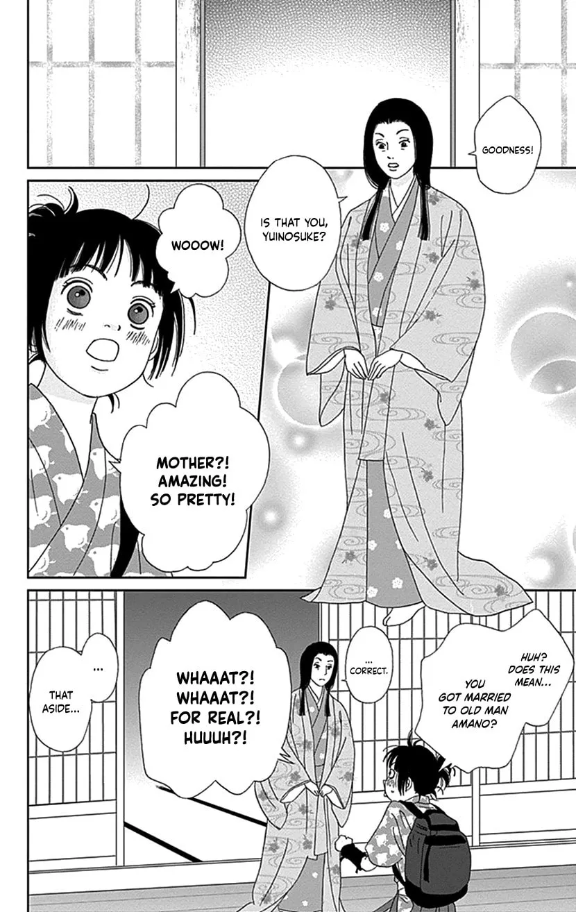 Ashi-Girl Chapter 37 page 19 - 