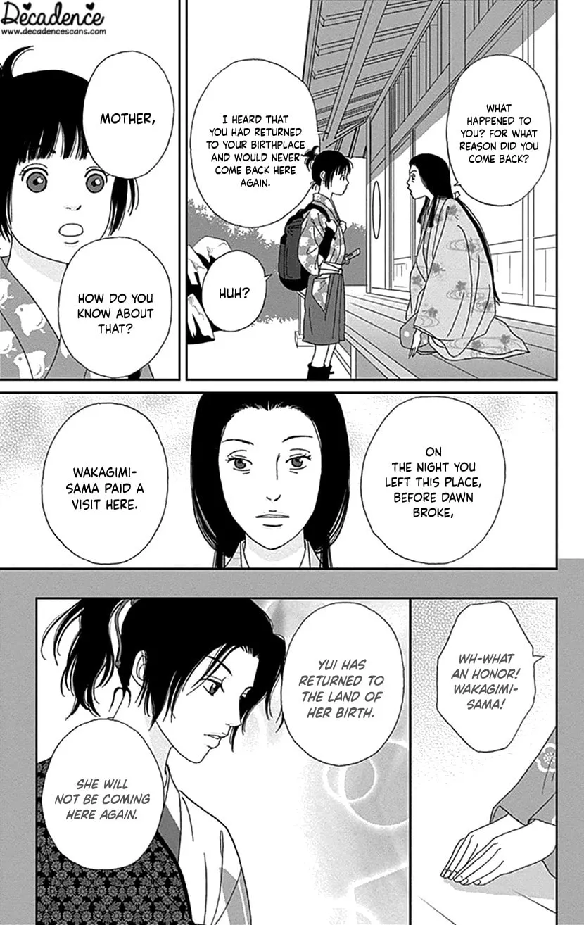 Ashi-Girl Chapter 37 page 20 - 