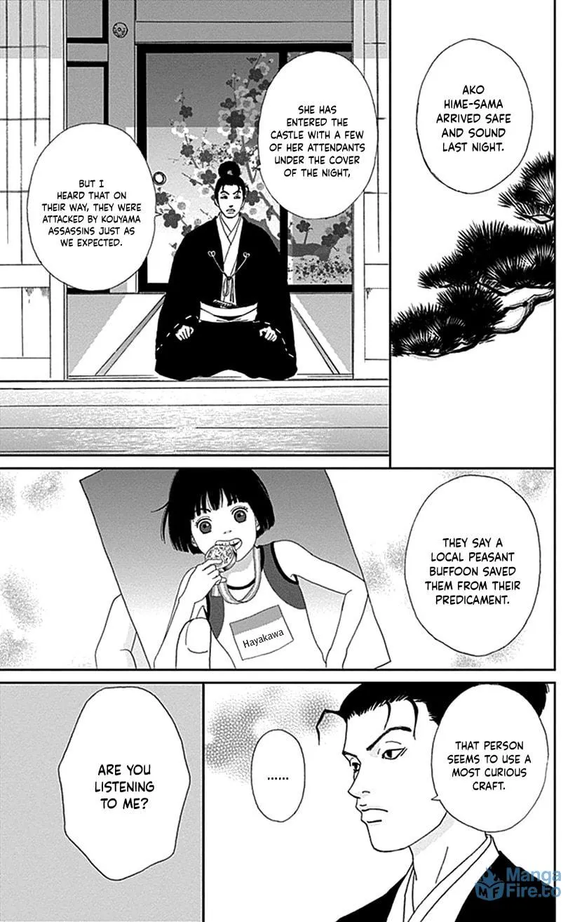Ashi-Girl Chapter 37 page 24 - 