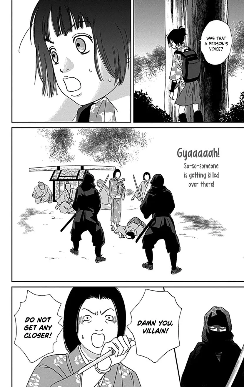 Ashi-Girl Chapter 37 page 7 - 