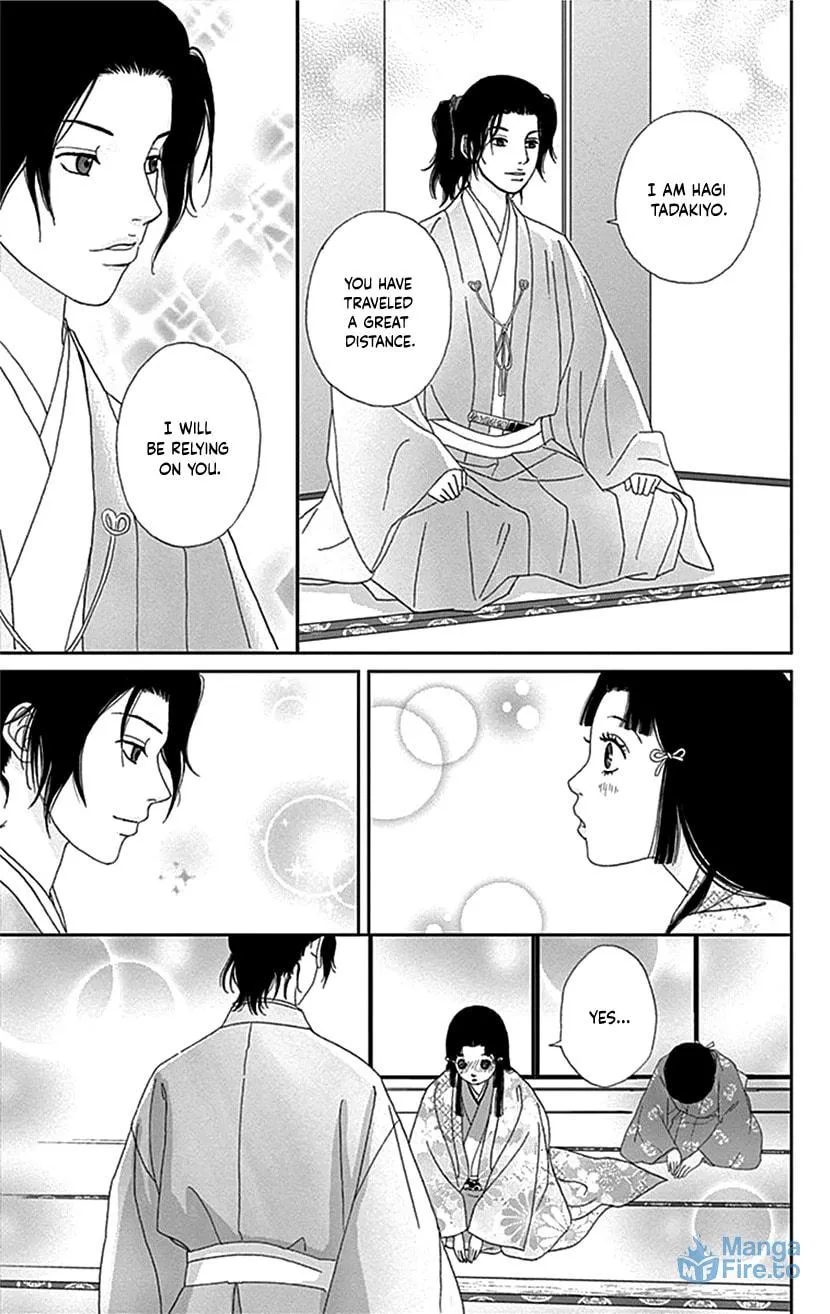 Ashi-Girl Chapter 38 page 3 - 