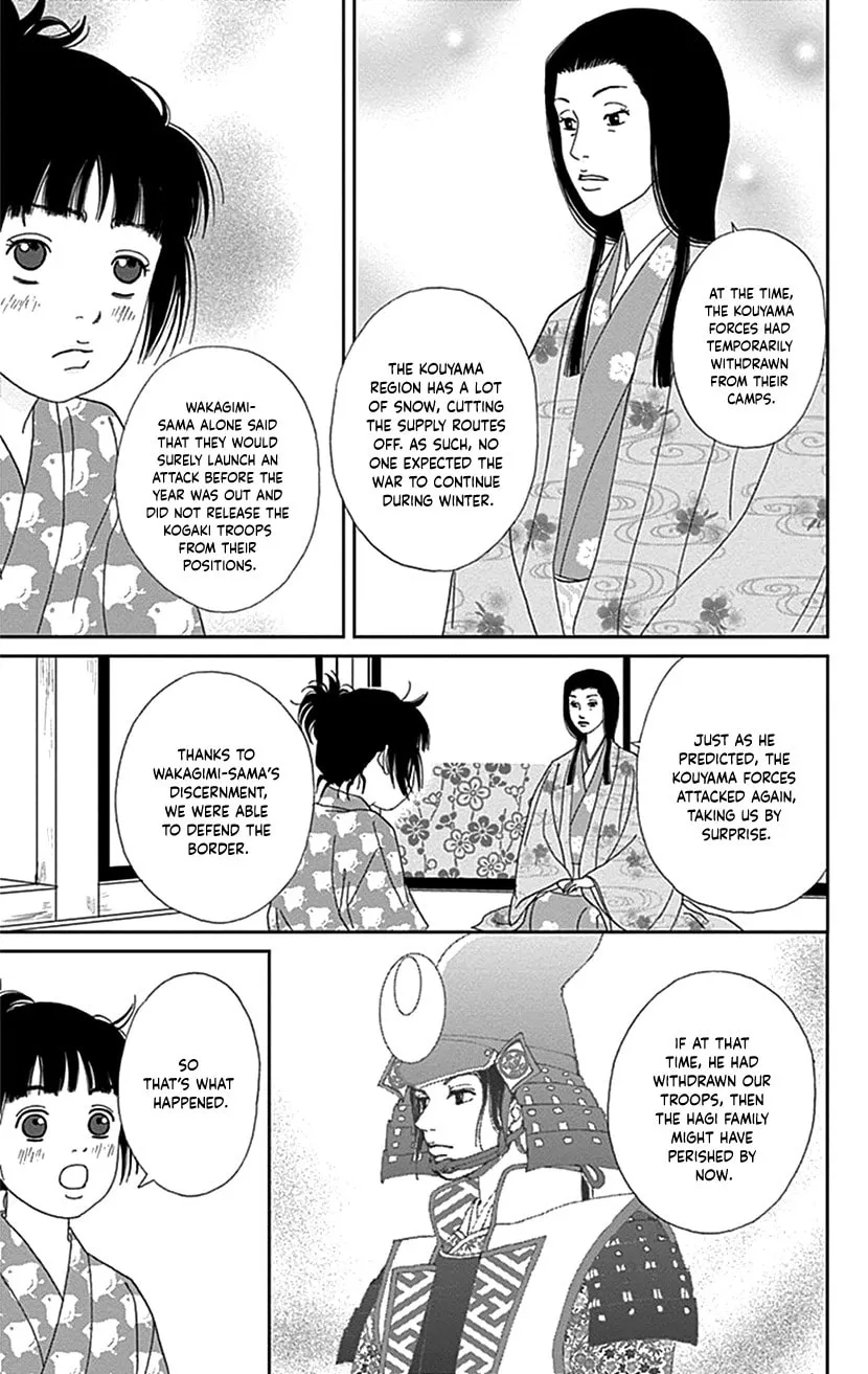 Ashi-Girl Chapter 38 page 5 - 