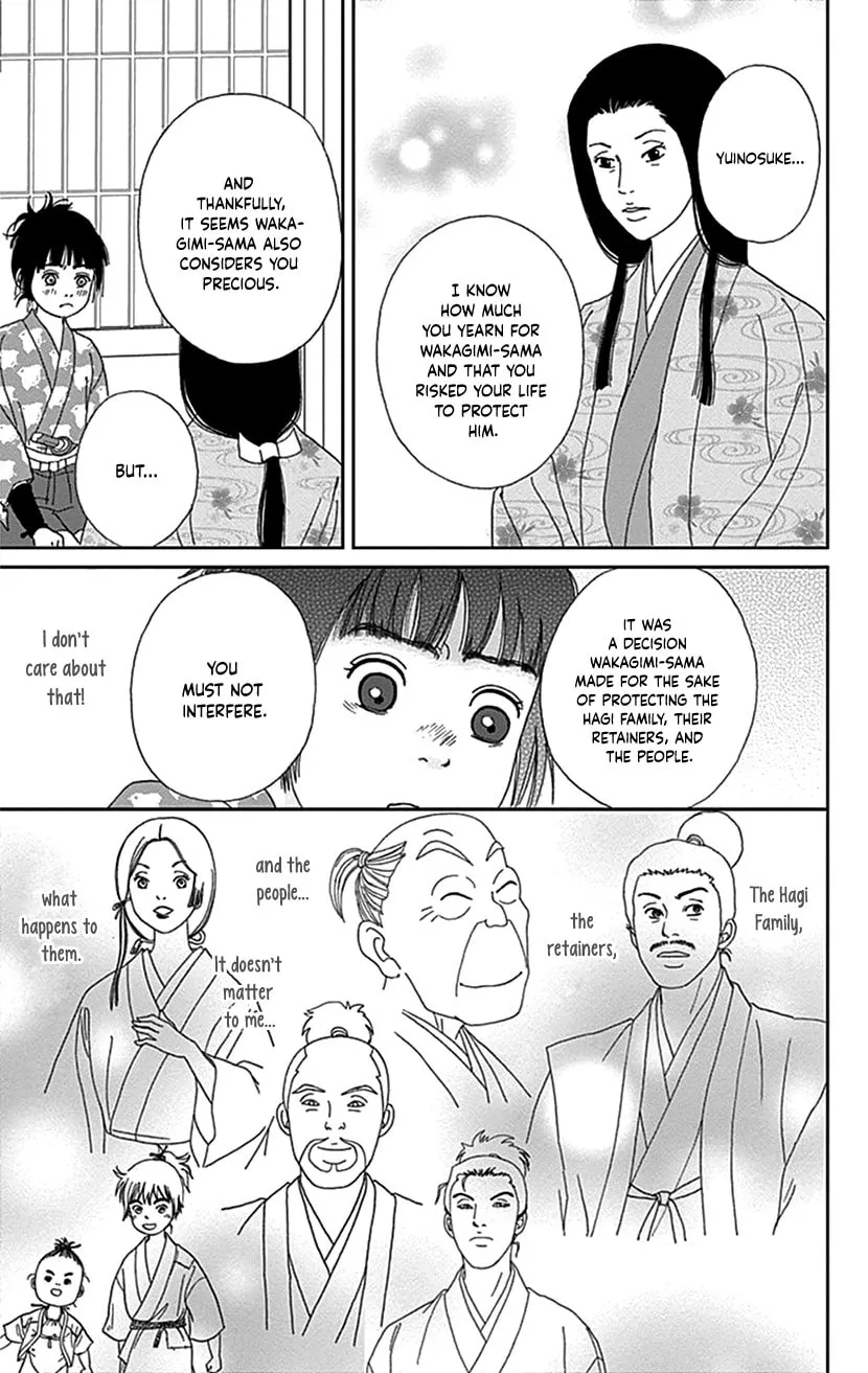 Ashi-Girl Chapter 38 page 7 - 