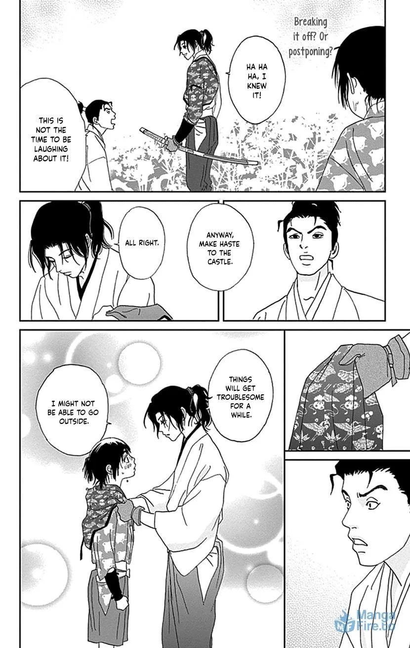 Ashi-Girl Chapter 39 page 12 - 