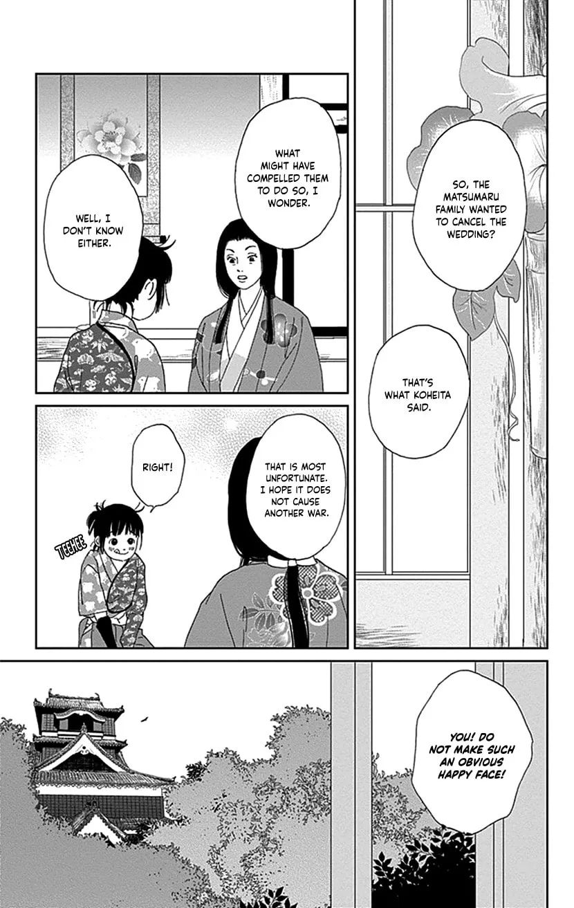 Ashi-Girl Chapter 39 page 17 - 
