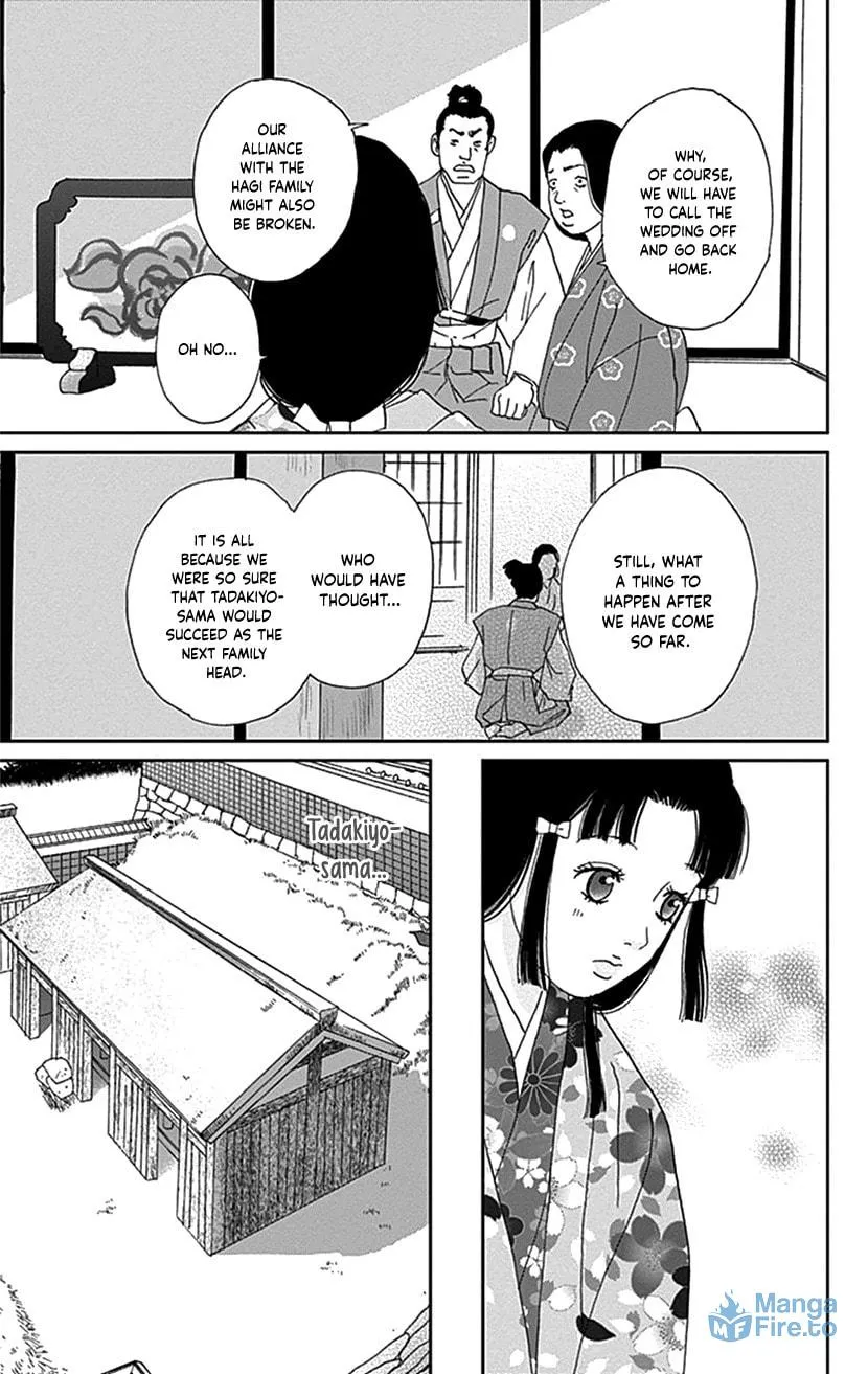 Ashi-Girl Chapter 39 page 21 - 