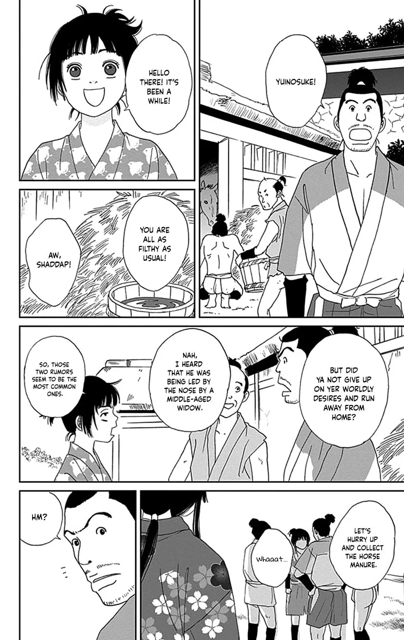 Ashi-Girl Chapter 39 page 22 - 