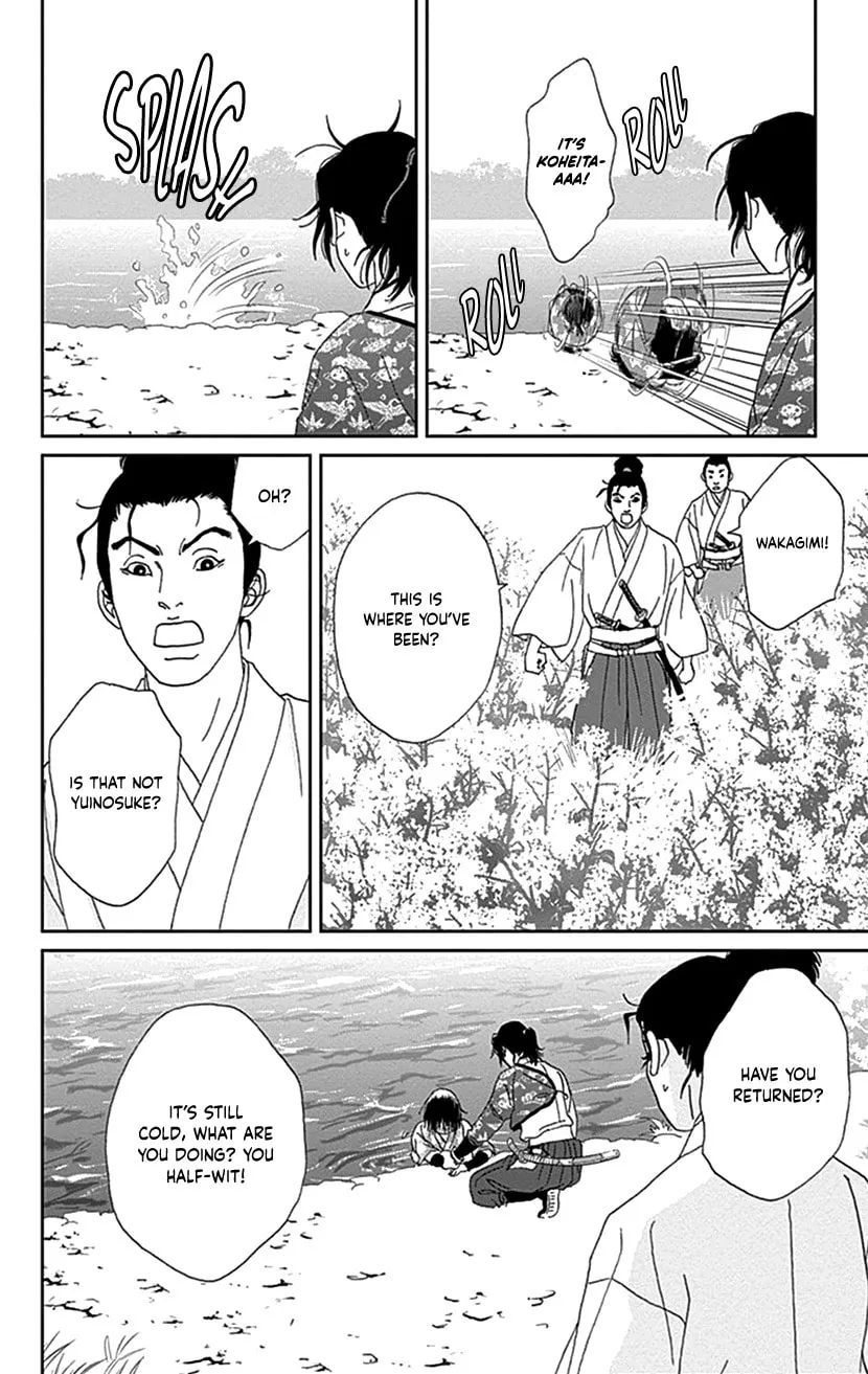 Ashi-Girl Chapter 39 page 10 - 
