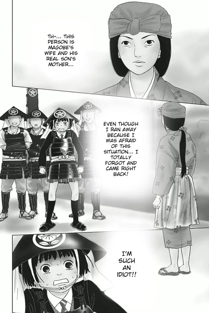 Ashi-Girl Chapter 4 page 2 - 