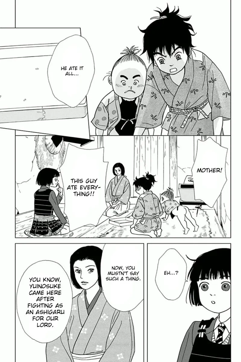 Ashi-Girl Chapter 4 page 13 - 