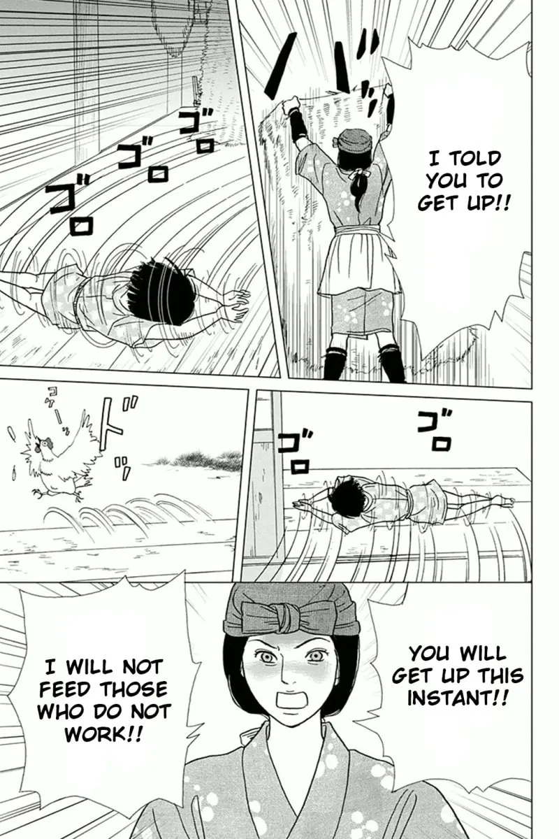 Ashi-Girl Chapter 4 page 19 - 