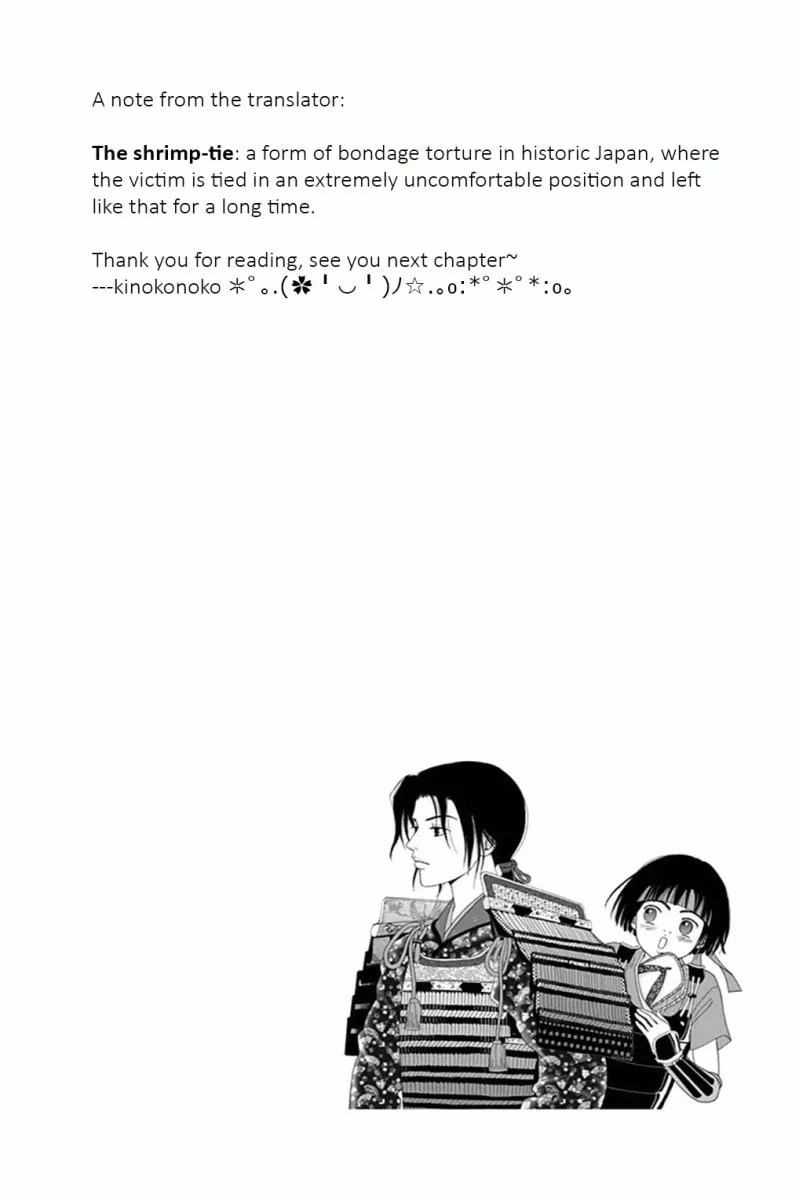 Ashi-Girl Chapter 4 page 26 - 