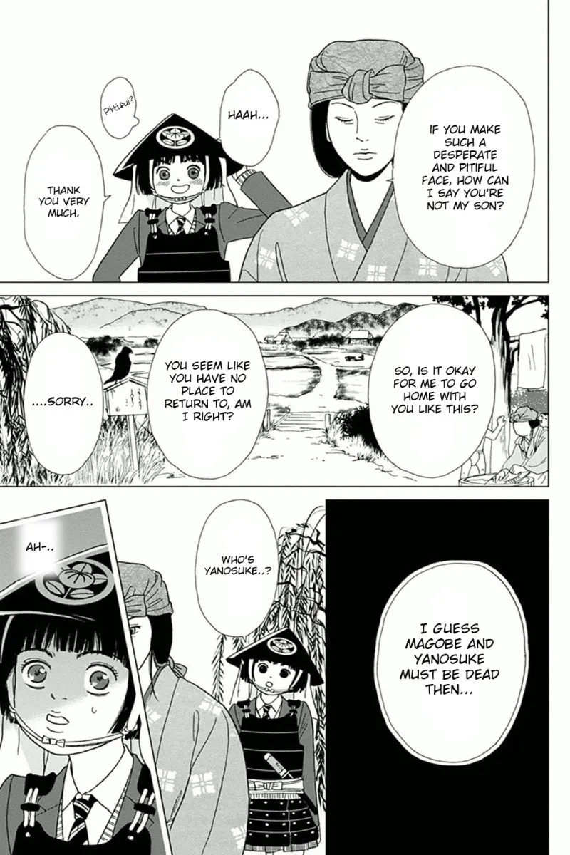 Ashi-Girl Chapter 4 page 7 - 