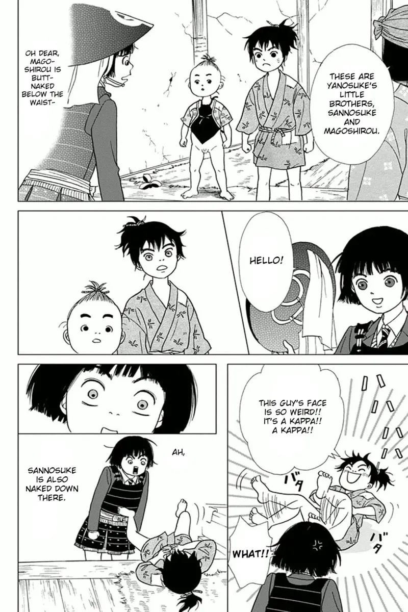 Ashi-Girl Chapter 4 page 10 - 