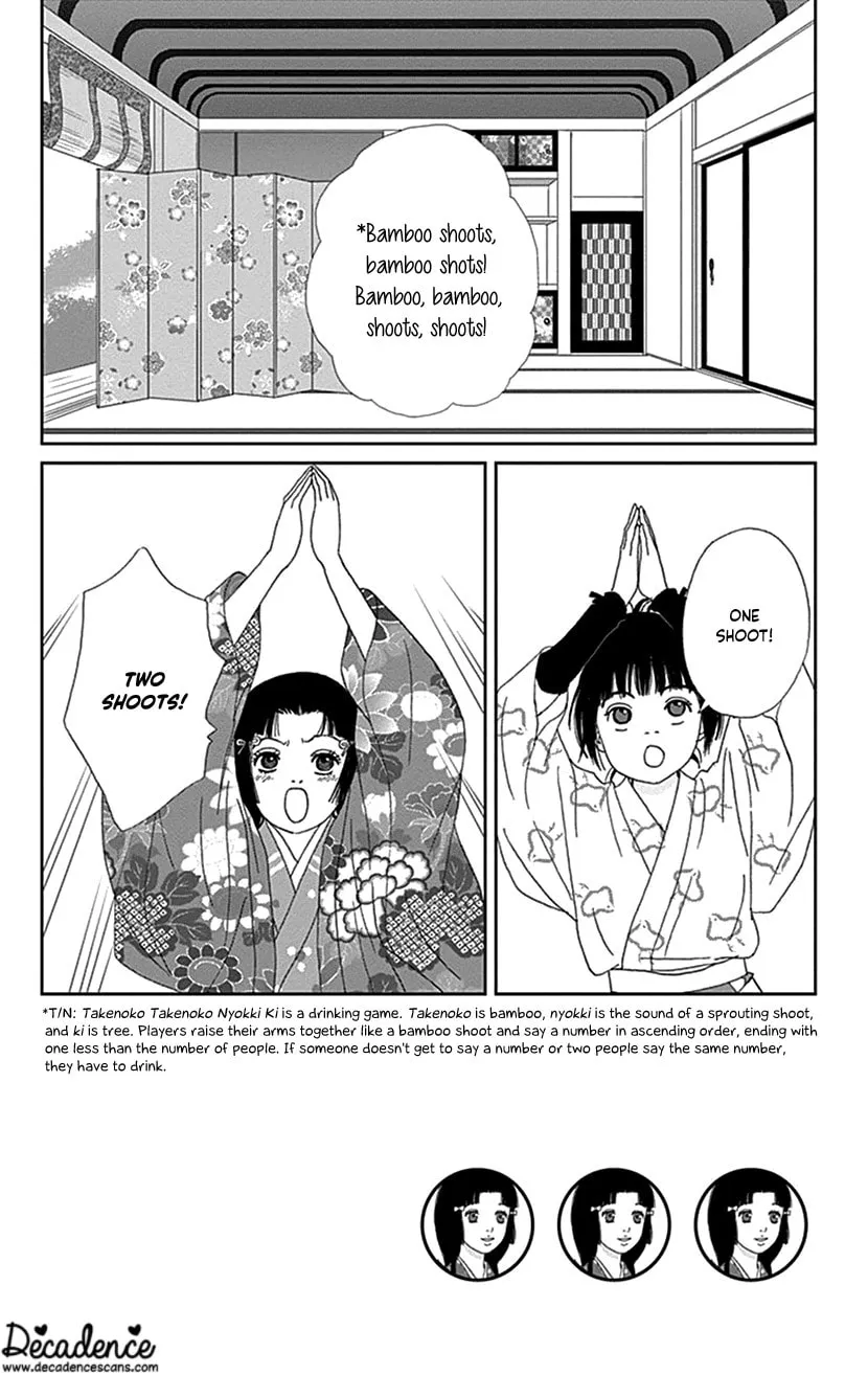 Ashi-Girl Chapter 40 page 2 - 