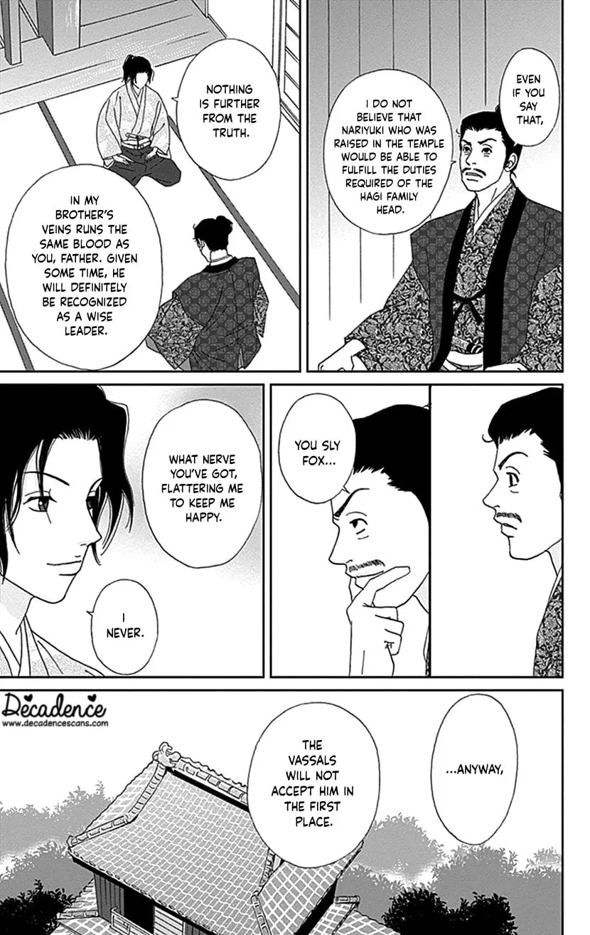 Ashi-Girl Chapter 40 page 13 - 