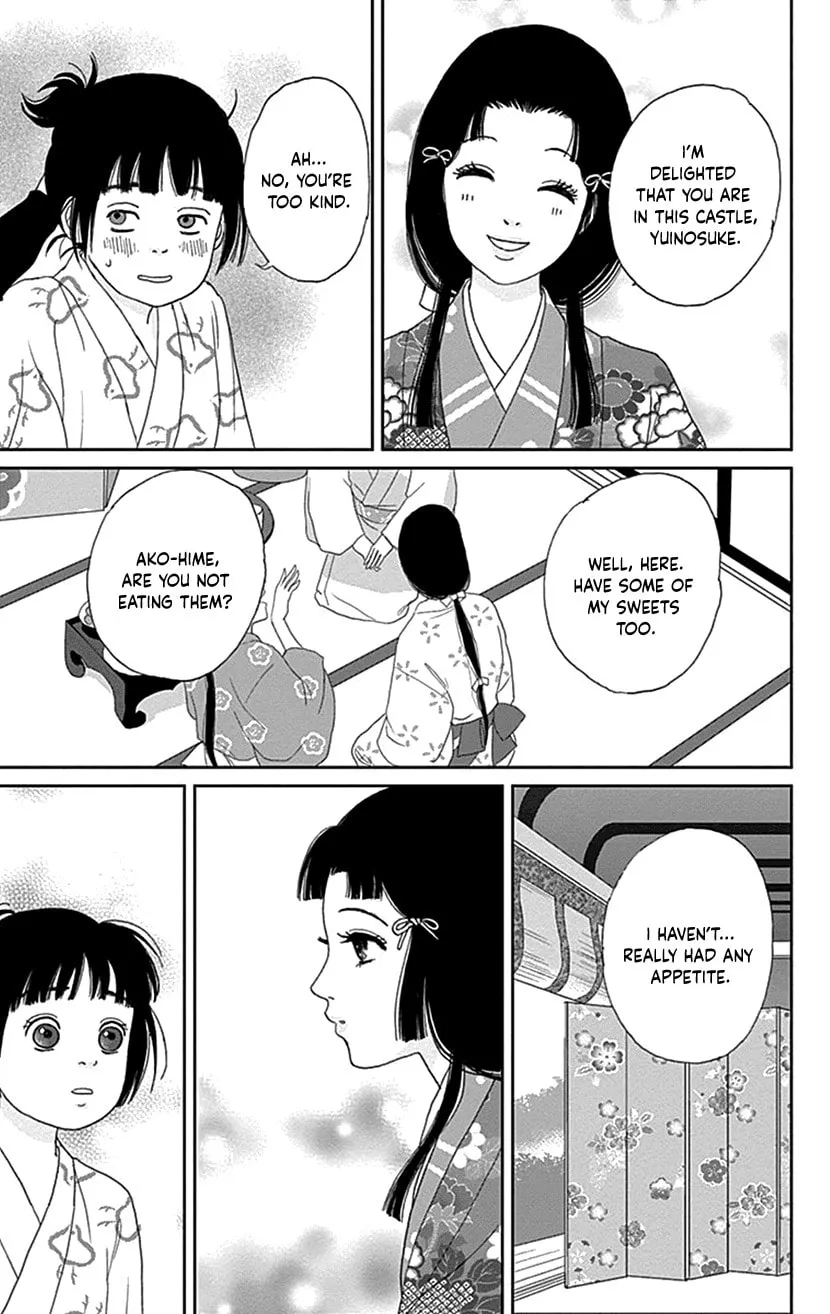 Ashi-Girl Chapter 40 page 5 - 
