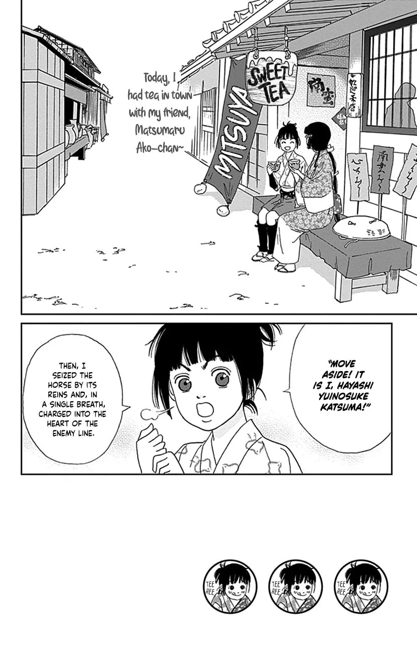 Ashi-Girl Chapter 41 page 2 - 