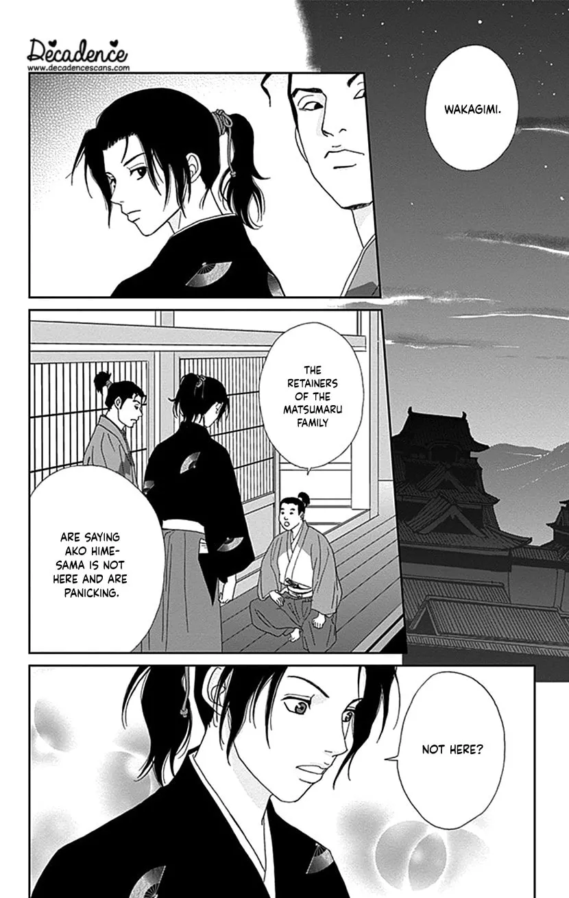 Ashi-Girl Chapter 41 page 14 - 