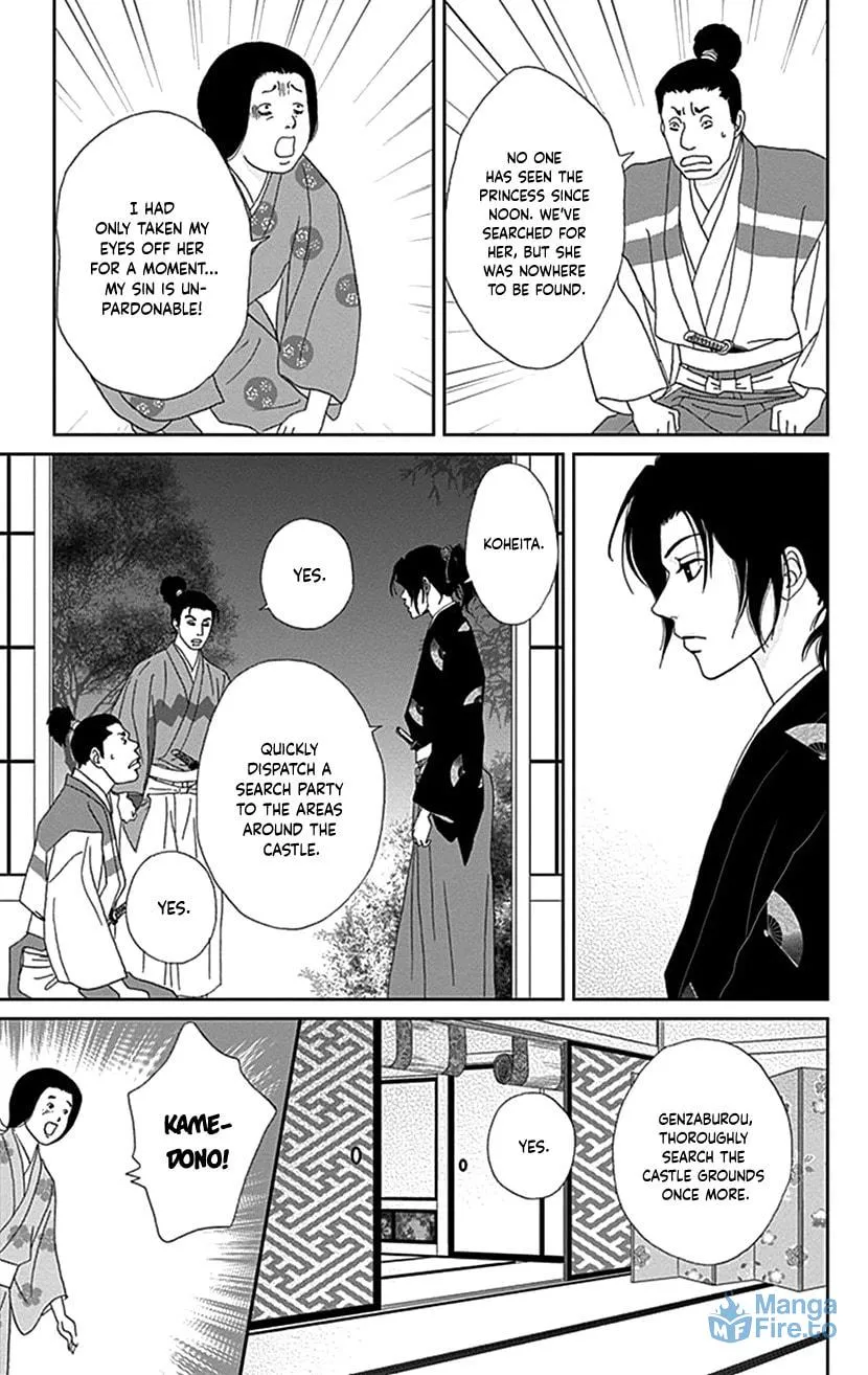 Ashi-Girl Chapter 41 page 15 - 