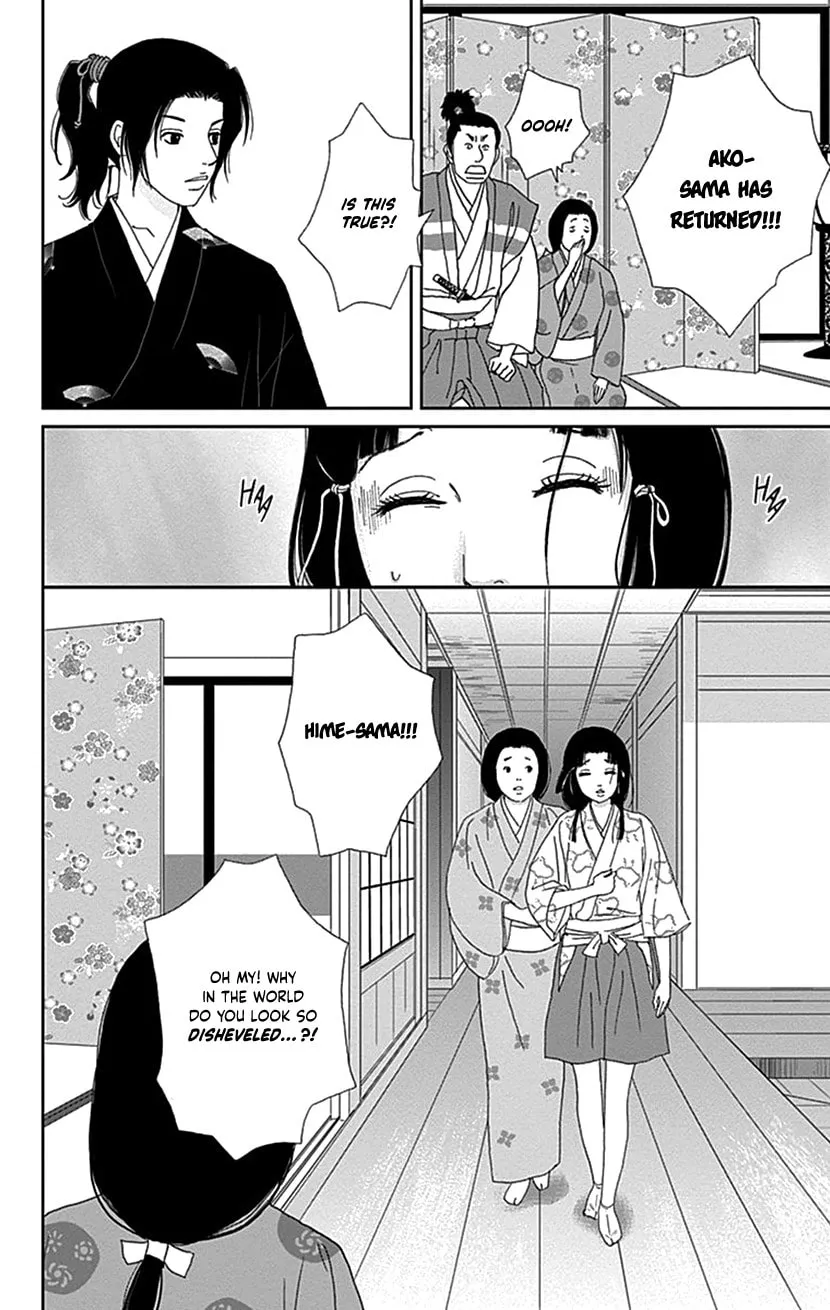 Ashi-Girl Chapter 41 page 16 - 