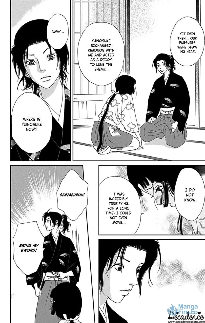 Ashi-Girl Chapter 41 page 18 - 
