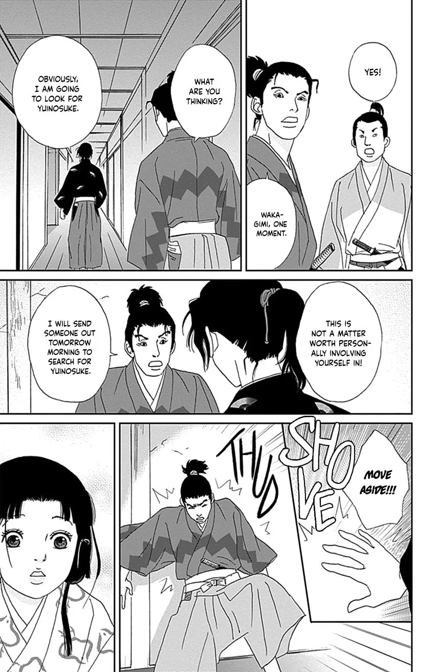 Ashi-Girl Chapter 41 page 19 - 