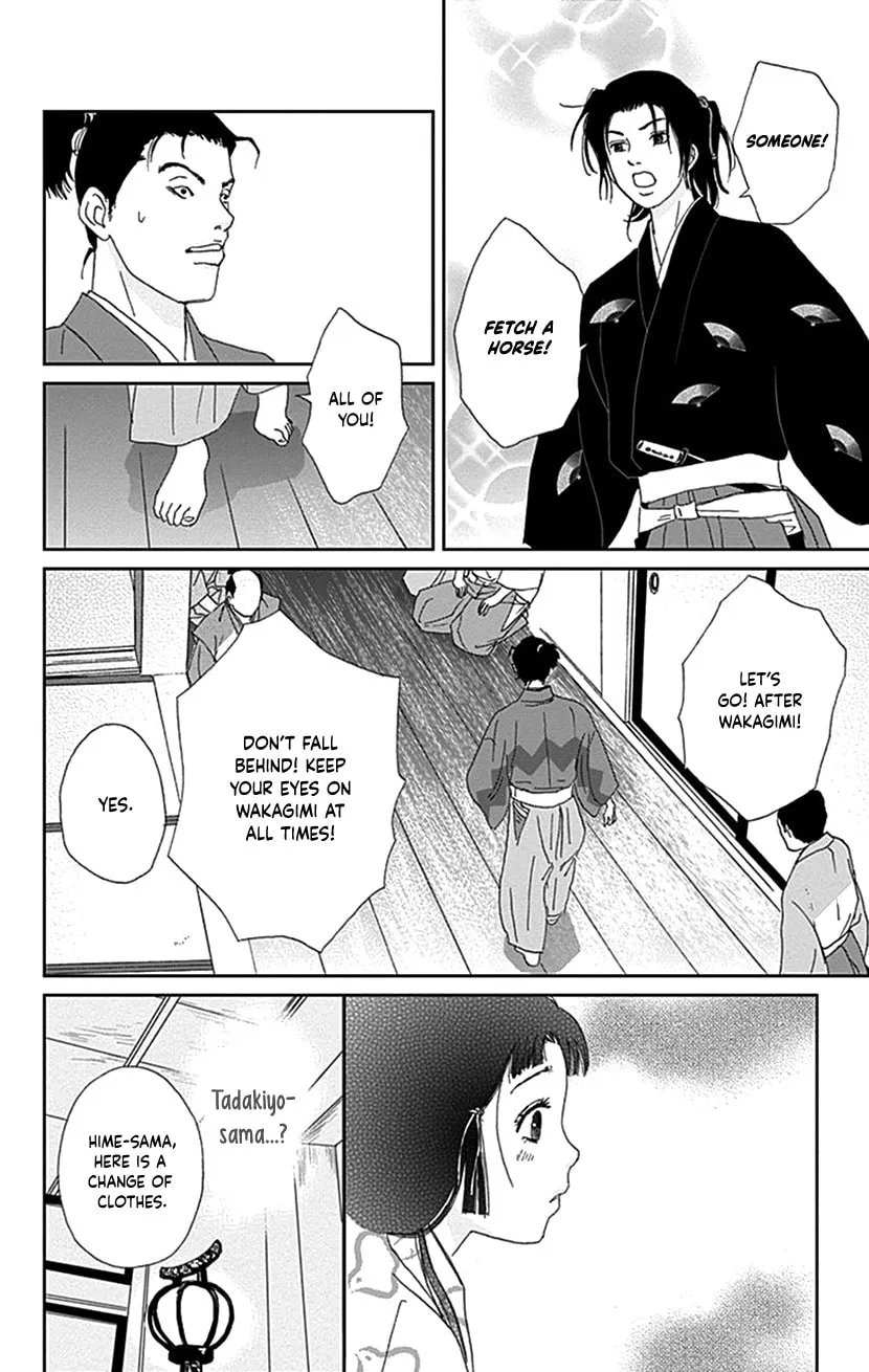 Ashi-Girl Chapter 41 page 20 - 