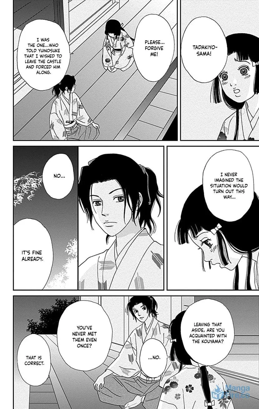 Ashi-Girl Chapter 41 page 24 - 