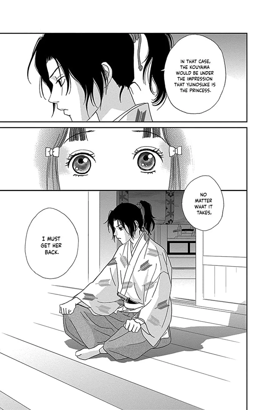 Ashi-Girl Chapter 41 page 25 - 