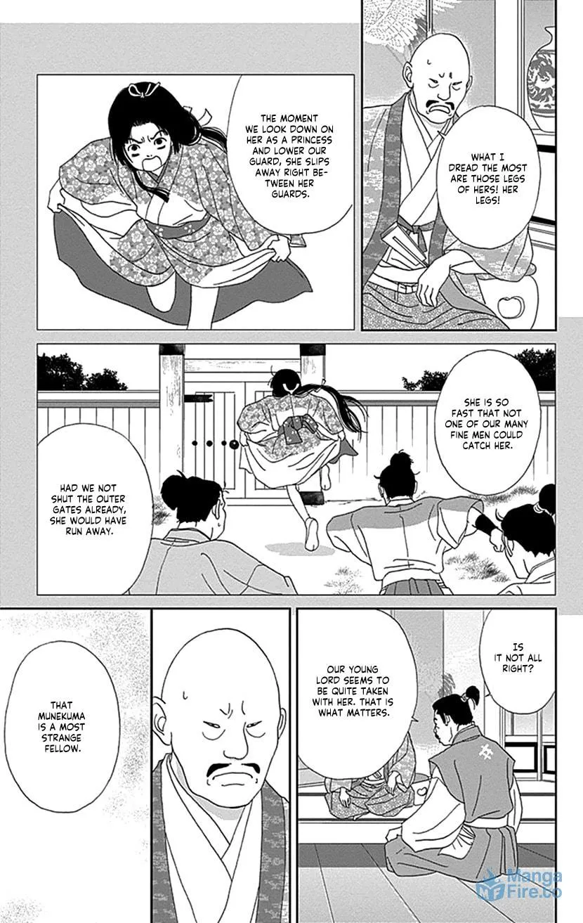 Ashi-Girl Chapter 42 page 15 - 