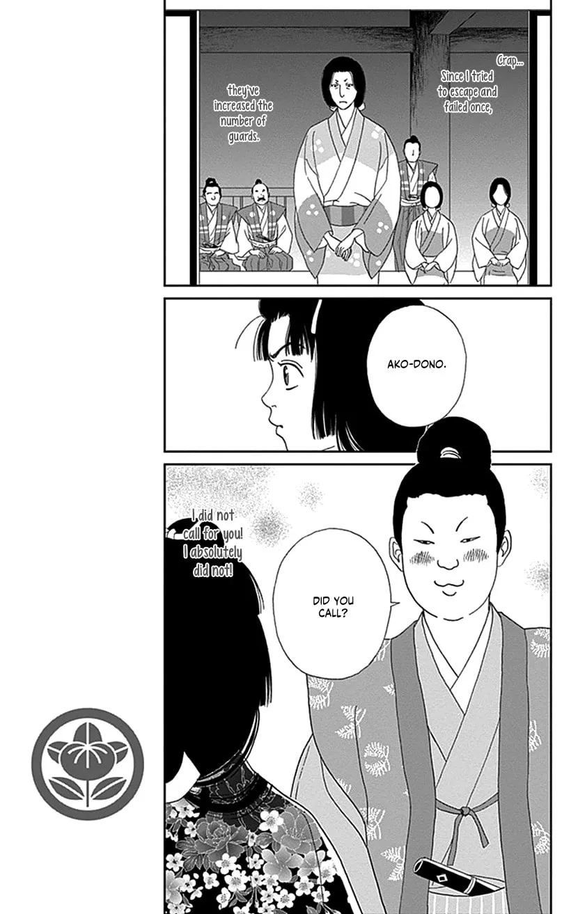 Ashi-Girl Chapter 42 page 17 - 