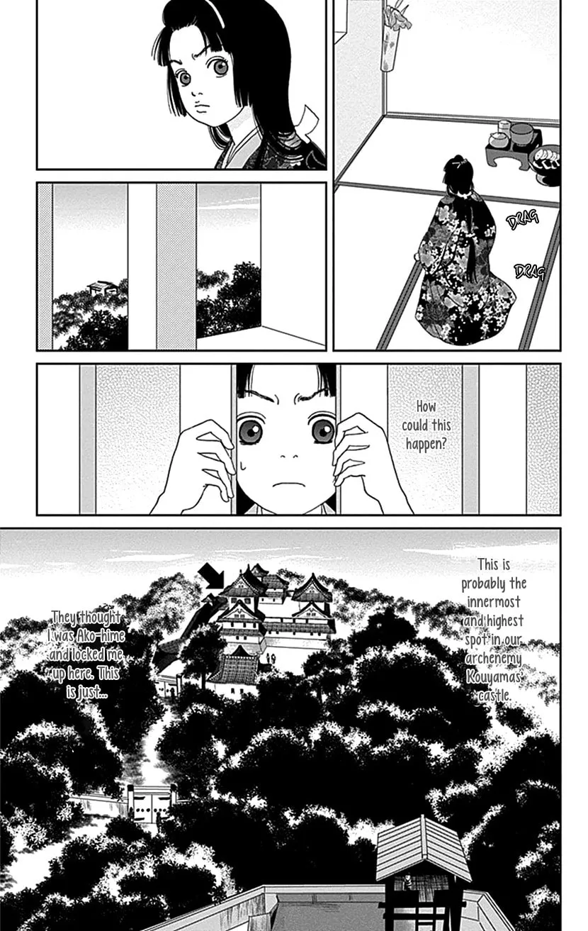 Ashi-Girl Chapter 42 page 19 - 