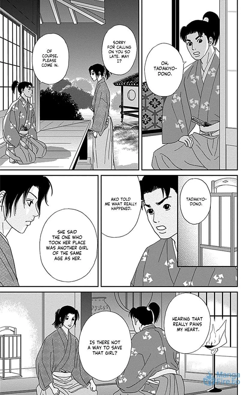 Ashi-Girl Chapter 42 page 21 - 