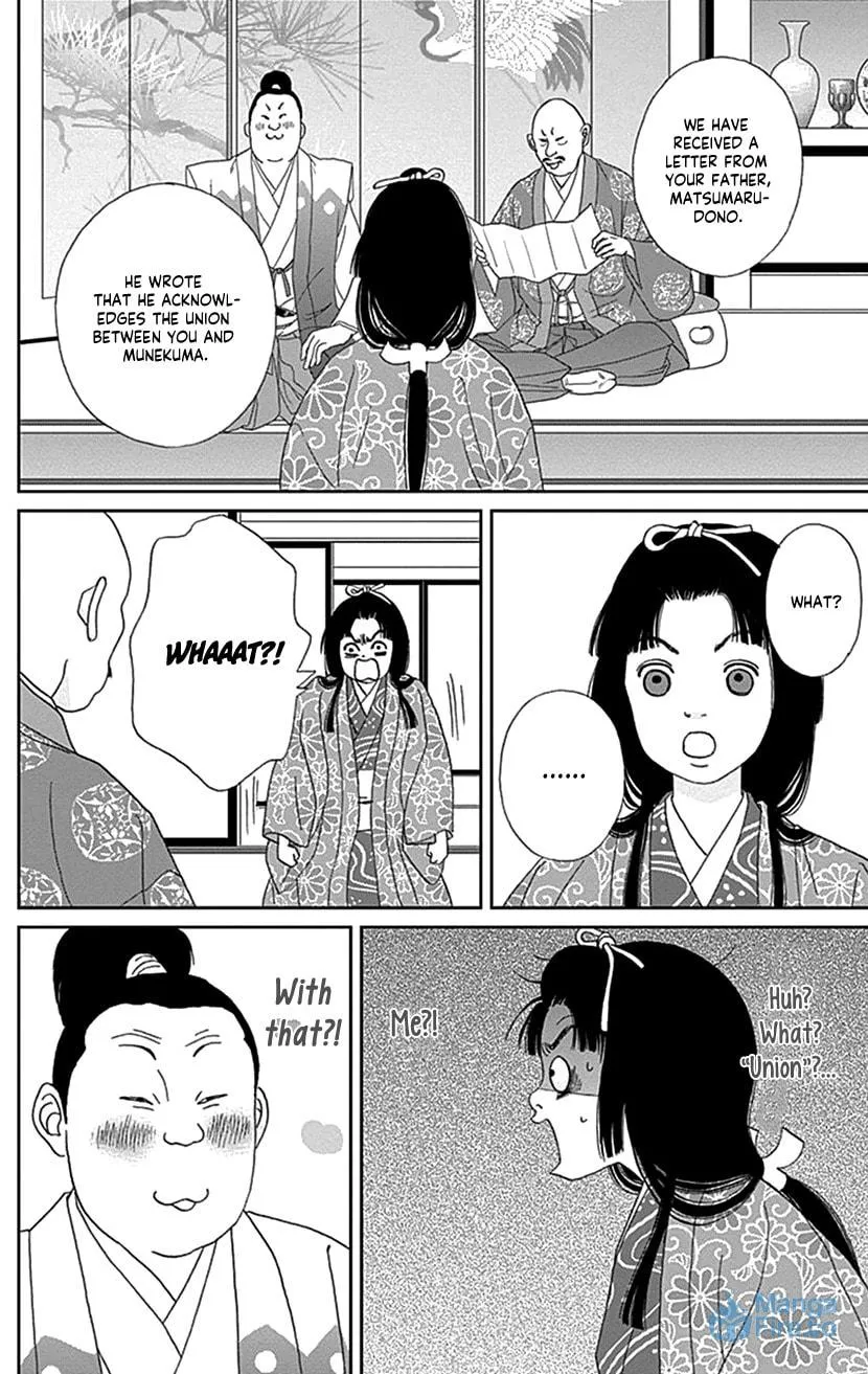 Ashi-Girl Chapter 42 page 24 - 