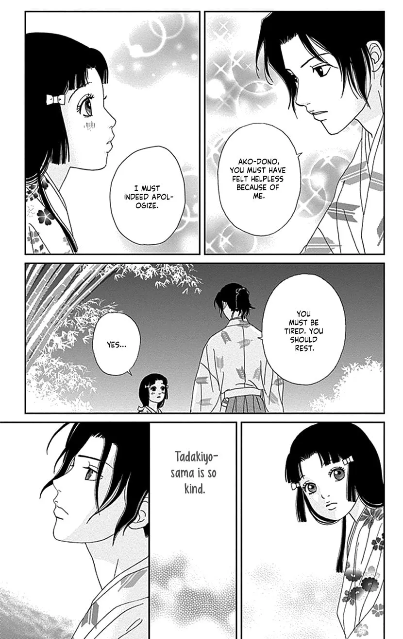 Ashi-Girl Chapter 42 page 5 - 