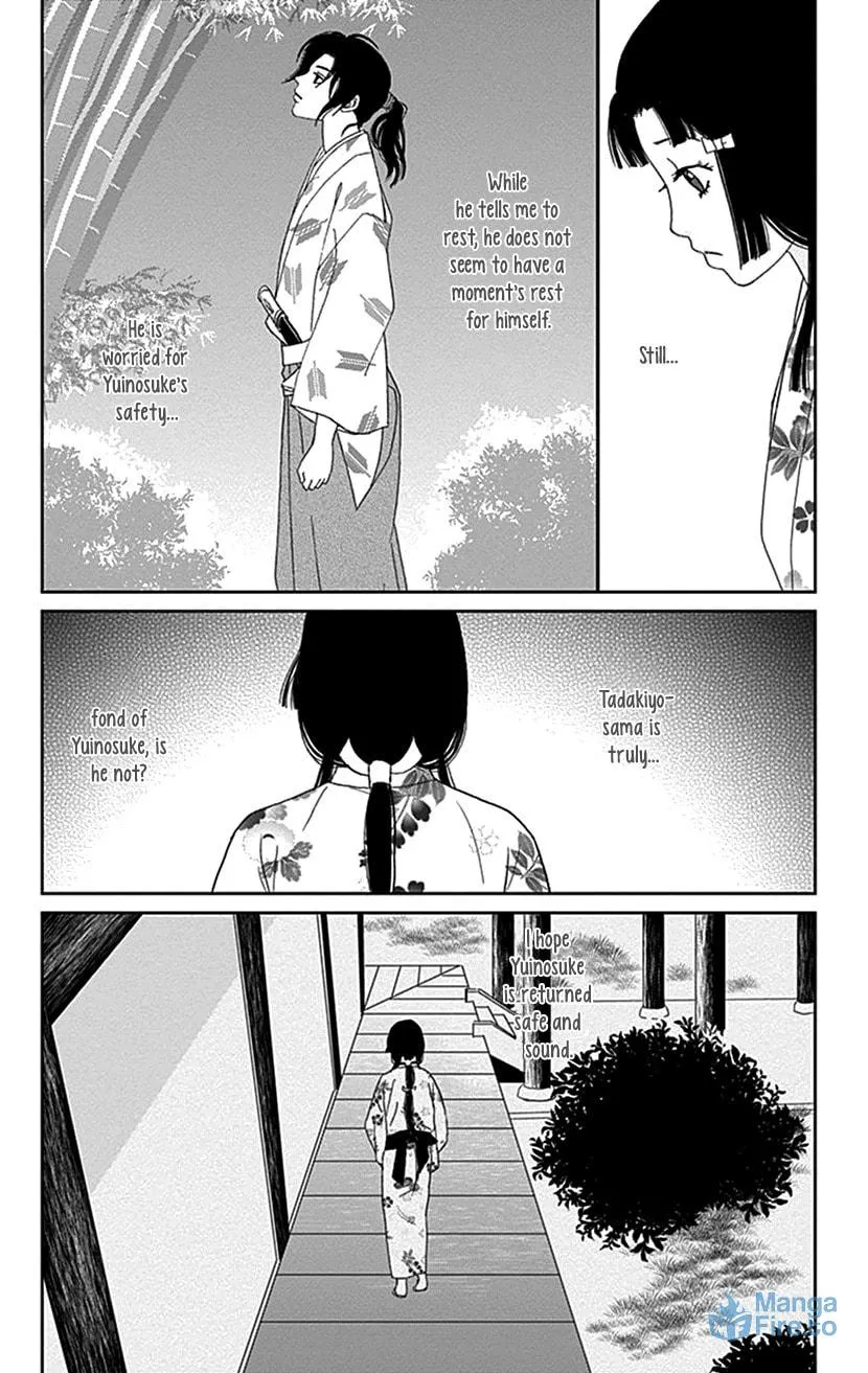 Ashi-Girl Chapter 42 page 6 - 