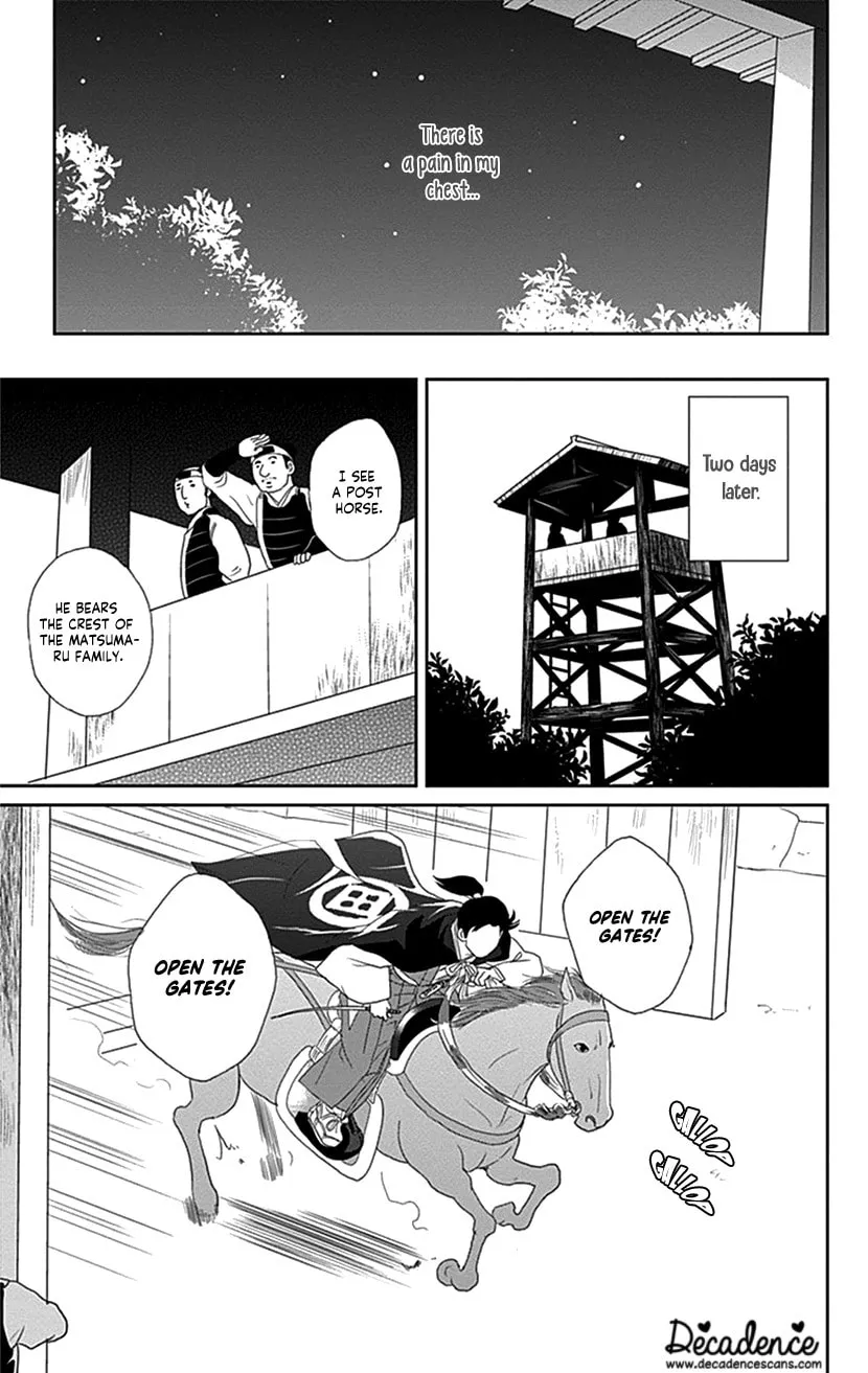 Ashi-Girl Chapter 42 page 7 - 