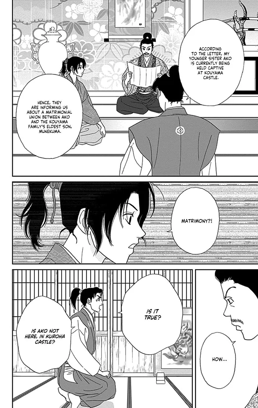 Ashi-Girl Chapter 42 page 10 - 